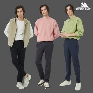 25SS 레드캠프 남성 레저 슬랙스 쿨팬츠 3종