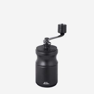 칼리타 핸드밀 KH-10 BK