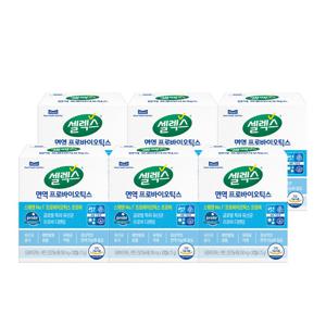 [GS단독구성]셀렉스 면역 프로바이오틱스 유산균&아연 6병 (250mg X 30캡슐)