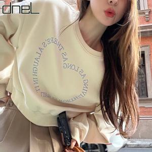 [드넬]애즈하트맨투맨DWK51256A