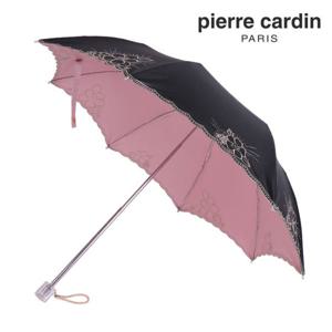 [피에르가르뎅] 심플 오간디 자수 양산(PI2310)