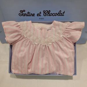 쇼콜라 GG쁘띠바디슈트 (TTNMVO021A)여아여름외출복출산백일선물