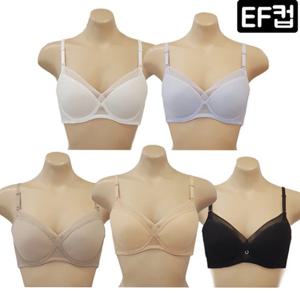 [비너스] 25년 에어러블 썸머 인견브라 VBR0999F E컵F컵 시원한 여름브라 통기성좋은 매쉬브라 70E컵 70F컵