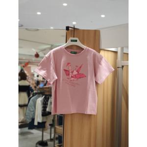 베네통키즈6 스팽글 그래픽 티셔츠 3I1XC10NY 25S/S