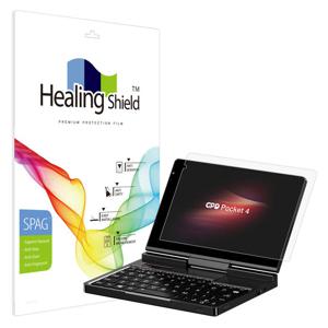 GPD Pocket 4 슈페리어 저반사 액정보호필름