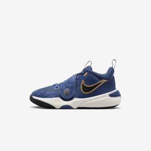 나이키키즈운동화 JQJ FZ8463-400 나이키 팀 허슬 D 11 주니어 농구화