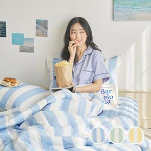 [모던하우스] ON 여름 쿨 팝핑 시어서커 퀸 차렵이불 200X220 3 color