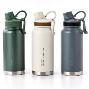 오슬로 보온병 보냉병 아웃백트래블 900ml 대용량 텀블러 스텐물병