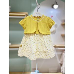 압소바HM (아기원피스)셀리아원피스가디건세트 (25년SS) (A2325101)