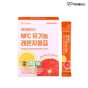 케어플러스 NFC 유기농 레몬자몽즙 1박스 (20g X 14포)
