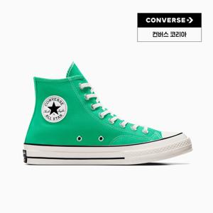 [컨버스공식] 척 70 에이펙스 그린 A08613C