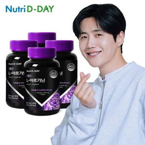 뉴트리디데이 메가 L-아르기닌 1029mg x 4병 8개월분