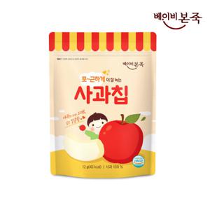 [베이비본죽] 사과칩 12g 1팩 과일칩