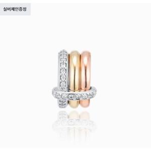 [로이드] 주문제작 LD 트라이엄프 라지 콤비 사파이어 펜던트 L