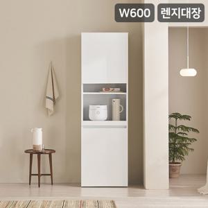 삼익가구 레이빈 600 키큰 렌지대장 높은수납장(무광UV도장)