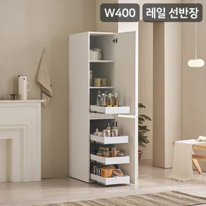 삼익가구 레이빈 400 틈새 수납장 깊은 레일 선반장(무광UV도장)