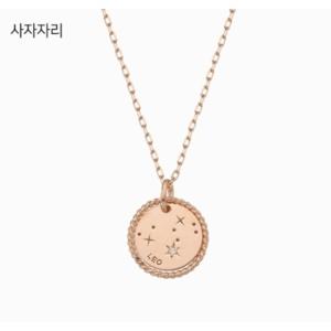 [로이드] 주문제작 사자자리 코인 별자리 14k 목걸이 LNN18243G