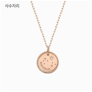 [로이드] 주문제작 사수자리 코인 별자리 14k 목걸이 LNN18247G