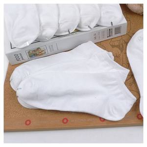 남자 기본 목밴드 발목 양말 10켤레 묶음 무지 흰색