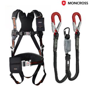 몽크로스 MC-PBF203-Y 프리미엄 전체식 안전벨트 더블죔줄 추락방지안전대
