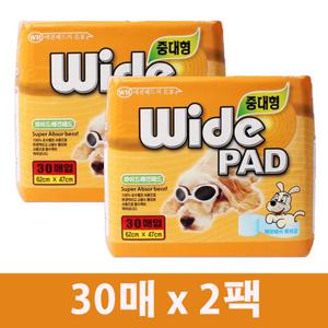 와우 페리  와이드 중대형패드 62x47cm 30매 2팩