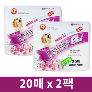 와우 페리  초대형패드 75x60cm 20매 2팩 국내산