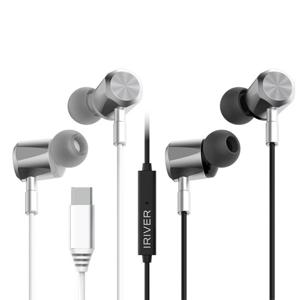 아이리버 ICP-G309 커널형 유선 C타입 이어폰 줄 이어셋 인이어