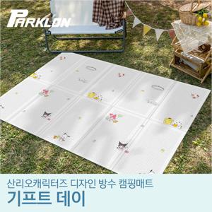 [파크론] 디자인 캠핑매트 산리오캐릭터즈 기프트데이 (200x140cm)