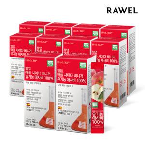 로엘 웰업 유기농 애사비 애플사이다비니거 스틱 100% 사과식초 14포 10박스