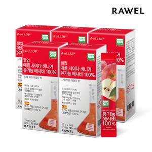 로엘 웰업 유기농 애사비 애플사이다비니거 스틱 100% 사과식초 14포 5박스