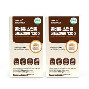 뉴트리너스 올바른 소연골 콘드로이친 1200 (600mg x 60정) 2개월분