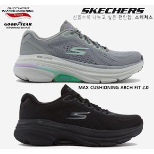 [스케쳐스] 여성 맥스쿠셔닝 아치핏 2.0 SP0WRCFX041/042 KT