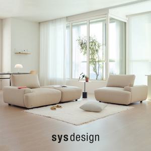 [11.24-30 GS블랙위크세일][시스디자인] 블로우 천연면피가죽 3인 스윙 모듈 소파 + 스툴