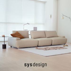 [11.24-30 GS블랙위크세일][시스디자인] 블로우 천연면피가죽 4인 스윙 모듈 소파