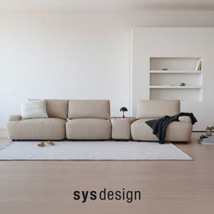 [11.24-30 GS블랙위크세일][시스디자인] 블로우 천연면피가죽 4인 스윙 모듈 소파 + 테이블