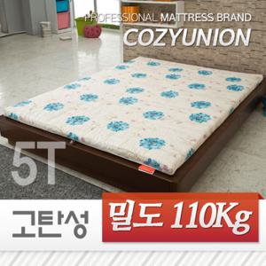 [코지유니온] 다온 천연라텍스 침대매트리스 고급형 패드 킹 라텍스두께5Cm 고밀도110Kg