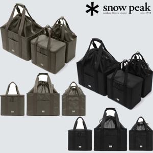 [스노우피크] S25SUFBG09 윈젤 트래블 피크닉팩