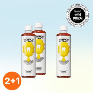 (2+1) 쿨티아 프로폴리스 가글 500ML