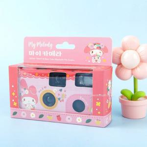 산리오 마이멜로디 마이 카메라(필름) 일회용카메라 필름 필름카메라 필름사진 일회용필름카메라 감성사진