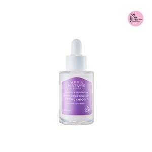 닥터올가 바쿠치올 콜라겐 리프팅 앰플 30ml