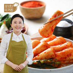 김나운 명작 프리미엄 총각김치 2kg