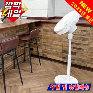 신일 선풍기/BLDC모터/저소음/리모컨 SIF-DC143IR
