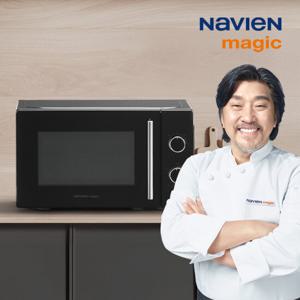 나비엔 매직 20L 전자레인지 MWR-1011MT 미니 소형 원룸 자취 GS