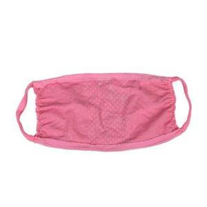 [블랙야크]K2마스크 YQJ EBA12952-PINK UV차단 컬러 마스크