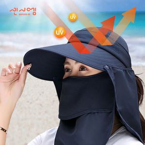 멀티 썬캡 햇빛가리개 농사 밭일 과수원 모자