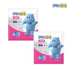 물먹는 하마 신발용 제습제 5P x2개