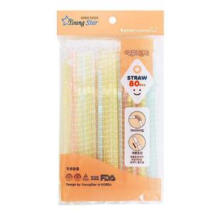 영스타 개별포장 어린이 자바라빨대 80P