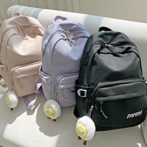 중학생 고등학생 기본 무지 백팩 계란 인형 키링 포함