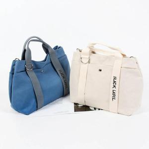 레터링 스트랩 캔버스 텀블러백 여대생 캠퍼스룩 코디