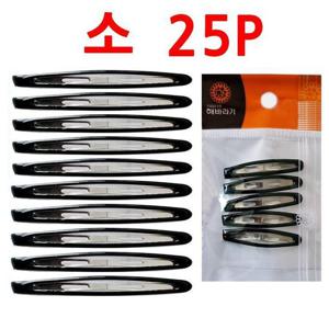 슬림 똑딱이핀 소25P 헤어핀